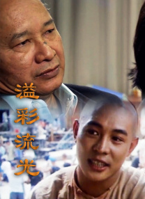 最新怡红院全部视频在线